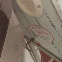 چرخ گوشت قصابی|فروشگاه و مغازه|قشلاق دشت, |دیوار