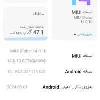 گوشی نوت 13|موبایل|اهواز, زرگان|دیوار