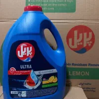 پریل،پرسیل،سافتلن|مواد شوینده و دستمال کاغذی|تهران, مولوی|دیوار