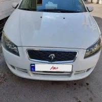 رانا پلاس پانوراما 1401