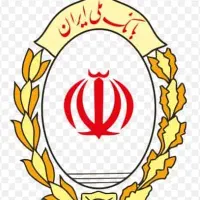 نیاز مند ضامن رتبه A.B.c