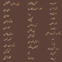 جشنواره زیر قیمت عطرهای خالص با رد بو بالا