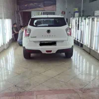 تیوولی 2018 آرمور