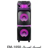 اسپیکر|سیستم صوتی خانگی|ابریشم, |دیوار