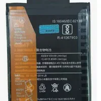 باتری (کیف چرم)