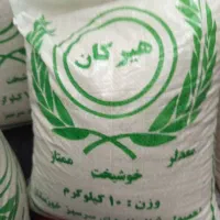 برنج عنبربو|خوردنی و آشامیدنی|شاهین‌شهر, دهخدا|دیوار