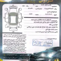 پارس 1400 موتورxup|خودرو سواری و وانت|اهواز, شهرک دانشگاه|دیوار