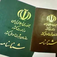 وکیل متخصص اتباع اخذ تابعیت و اقامت قانونی|خدمات مالی، حسابداری، بیمه|مشهد, کلاهدوز|دیوار