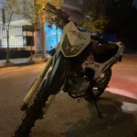 تریل پرواز GY200