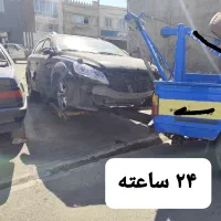 یدکش امداد خودرو چرخگیر ۲۴ساعته سنتو سراسر شهر