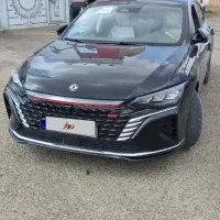 شاین مکس (آیولوس)