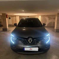 فروش کولیوس ۲۰۱۷