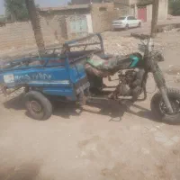 سه چرخه