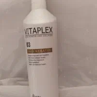 مواد کراتین واحیا مو|آرایشی، بهداشتی، درمانی|آزادشهر, |دیوار