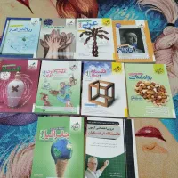 کتاب تستی کنکور (خیلی سبز)