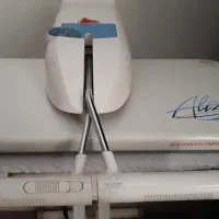 اتو پرس النا