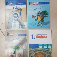 کتاب کمک آموزشی پایه ششم و هفتم و آزمون سمپاد|کتاب و مجله آموزشی|تهران, منیریه|دیوار