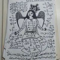 کتاب استخاره و طالع بینی