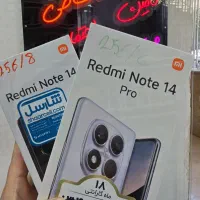 موبایل اقساطی بازنشستگان و مستمری بگیران بانک رفاه|موبایل|تهران, گیشا|دیوار