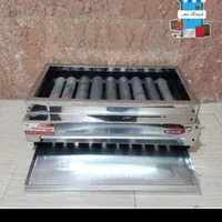 کباب پز7شعله و9شعله