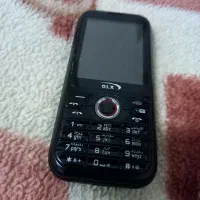 با تشکر از مدیر آگهی دیوار