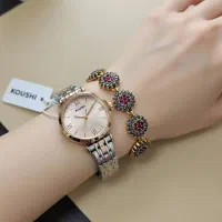 ست کوشی رز گلد