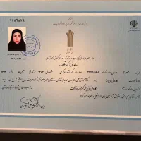صد ور  در تمامی مقاطع از دبیرستان تا ارشد ودکتر|خدمات آموزشی|قزوین, |دیوار