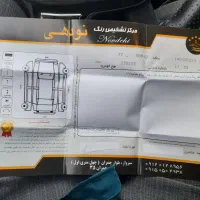 سورن پلاس ef7مدل ۴۰۱|خودرو سواری و وانت|جغتای, |دیوار