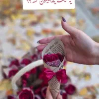 هدیه خاص واسه روز مادر|گل مصنوعی|سیرجان, |دیوار