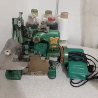 فروش سردوز پروانه