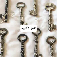 کلیدسازی شبانه‌روزنواب کلید‌موتورسیکلت‌سیارمنیریه