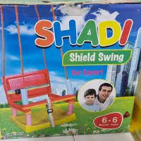 تاپ کودک آکبند تک و عمده