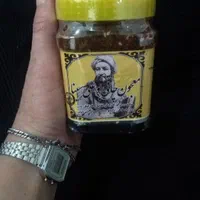 معجون گیاهی