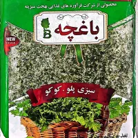 سبزی سبزیحات آماده مصرف بسته بندی فروشگاهی|خوردنی و آشامیدنی|تهران, افسریه جنوبی|دیوار