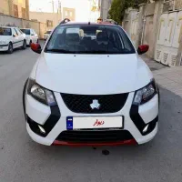 کویکجیایکسآرال