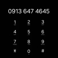 سیمکارت رند ۴۵ ۴۶ ۴۷ ۶ ۰۹۱۳|سیمکارت|یزد, |دیوار