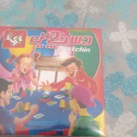 بازی فکری دستچین