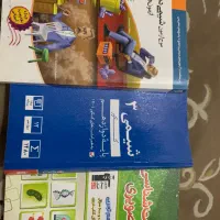 کتاب کنکوری