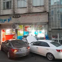 تعمیرگاه هیوندا وکیا پهلوانی