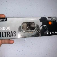 ویژه شب یلدا همشون تخفیف خورده|پخش‌کننده همراه|ارومیه, |دیوار