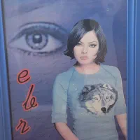 تابلو نوستالژی Ebru