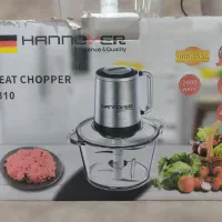 خوردکن هانوور