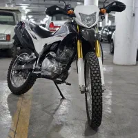 تریل پرواز 200cc