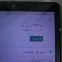 لب تاب درحد صفر زیبا وبدونه عیب|رایانه همراه|بانه, |دیوار