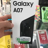 سامسونگ A07 اکبند با گارانتی شرکتی