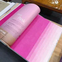 دیواری کاغذ|عمده‌فروشی|قم, بنیاد|دیوار
