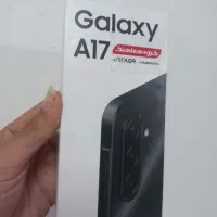 سامسونگ A17حافظه۱۲۸رم۴