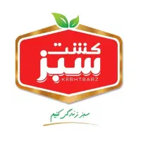 استخدام در شرکت کشت سبز