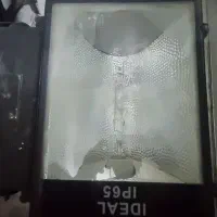 پروژکتور نورافکن لامپ خیاری