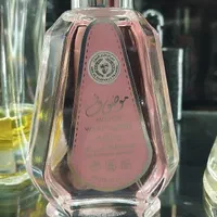 عطرادکلن مام اسپری|آرایشی، بهداشتی، درمانی|کلاله, |دیوار